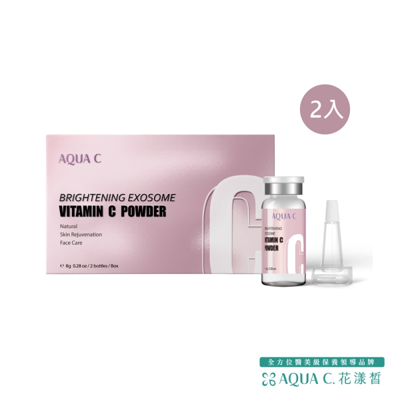 光漾C粉 (2入/盒)