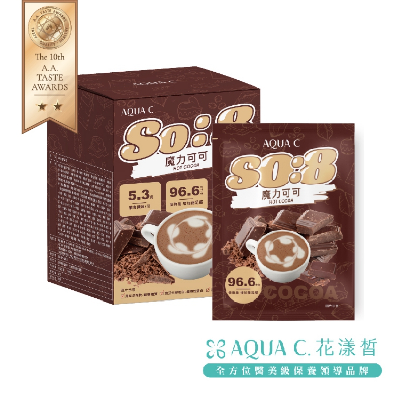 So:8 魔力可可 (10包/盒)