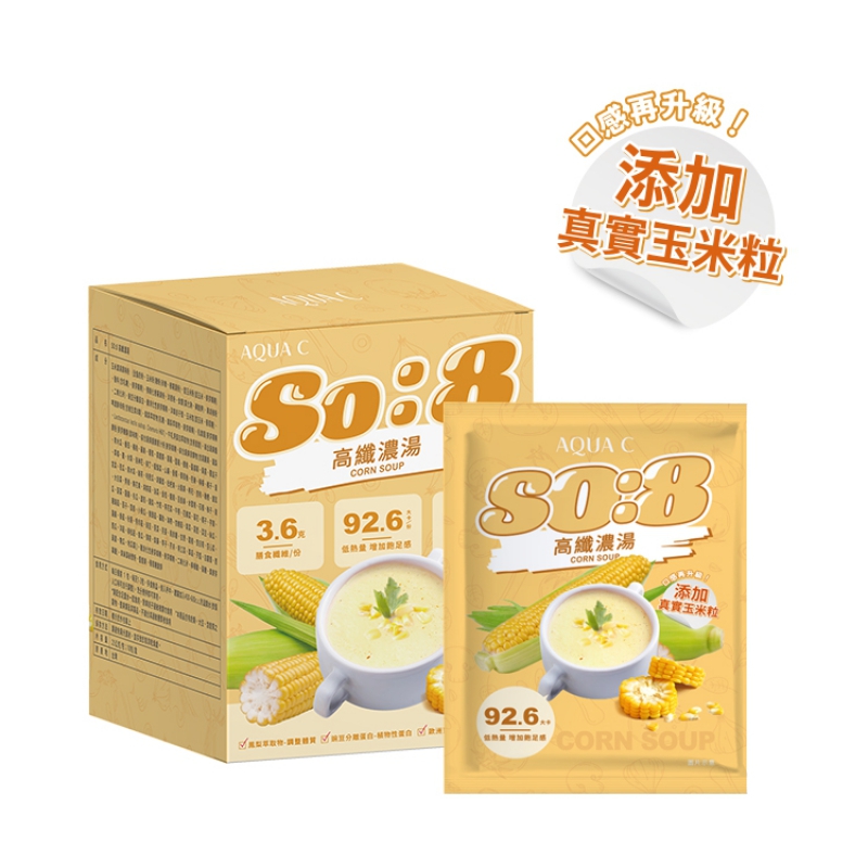 So:8 高纖濃湯 (10包/盒)