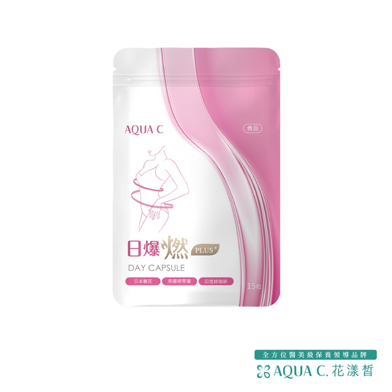 日爆燃 PLUS+ 膠囊食品 (15粒/包)