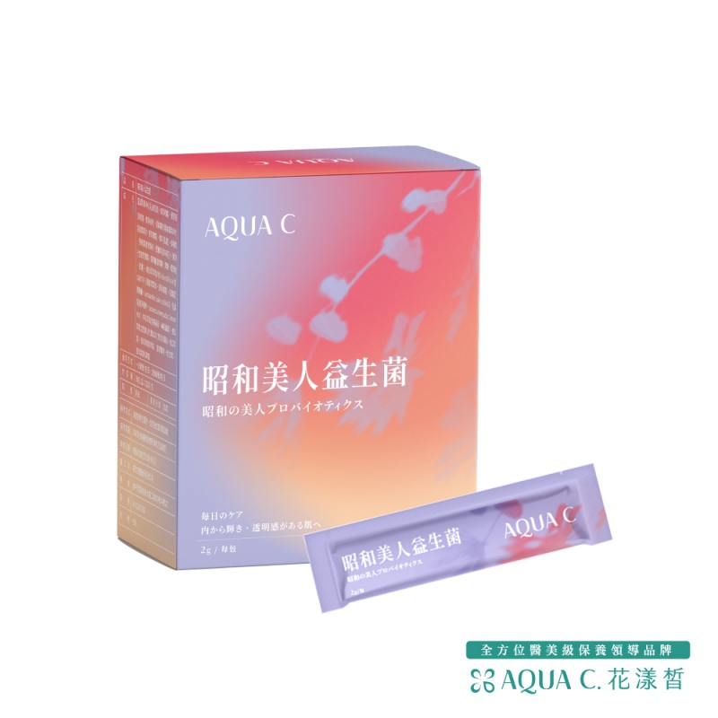 昭和美人益生菌 (30包/盒)