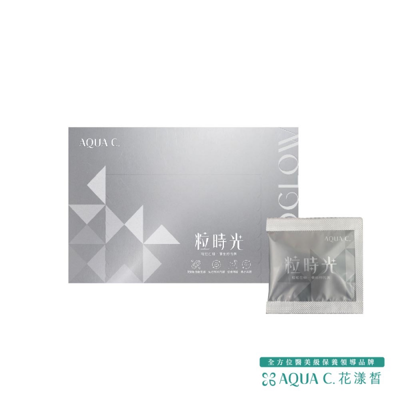 粒時光膠囊 (2粒/包；30包/盒裝)
