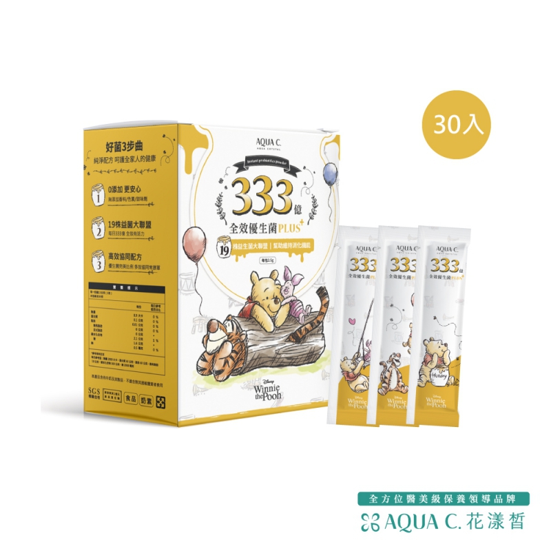 【迪士尼】333億全效優生菌PLUS+ (30包/盒)
