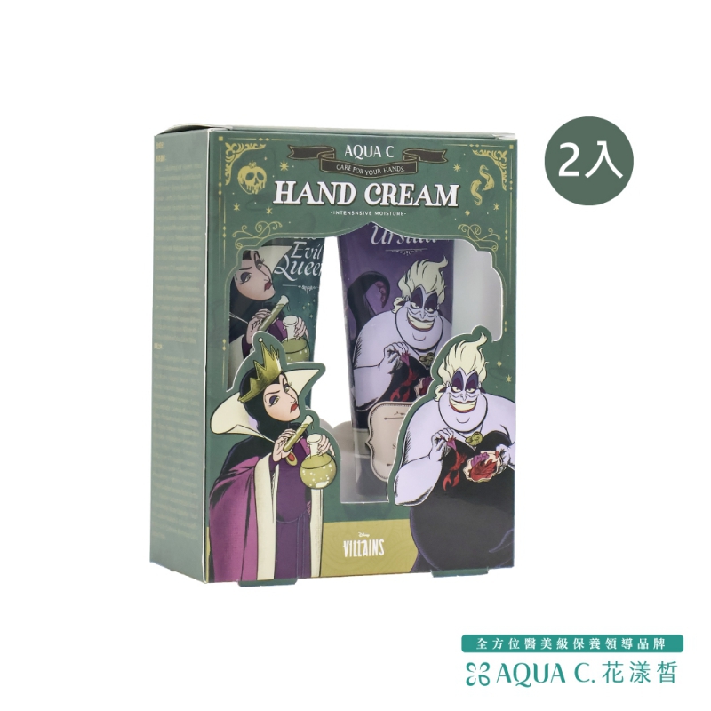 【預購迪士尼】滋漾護手霜 2入組