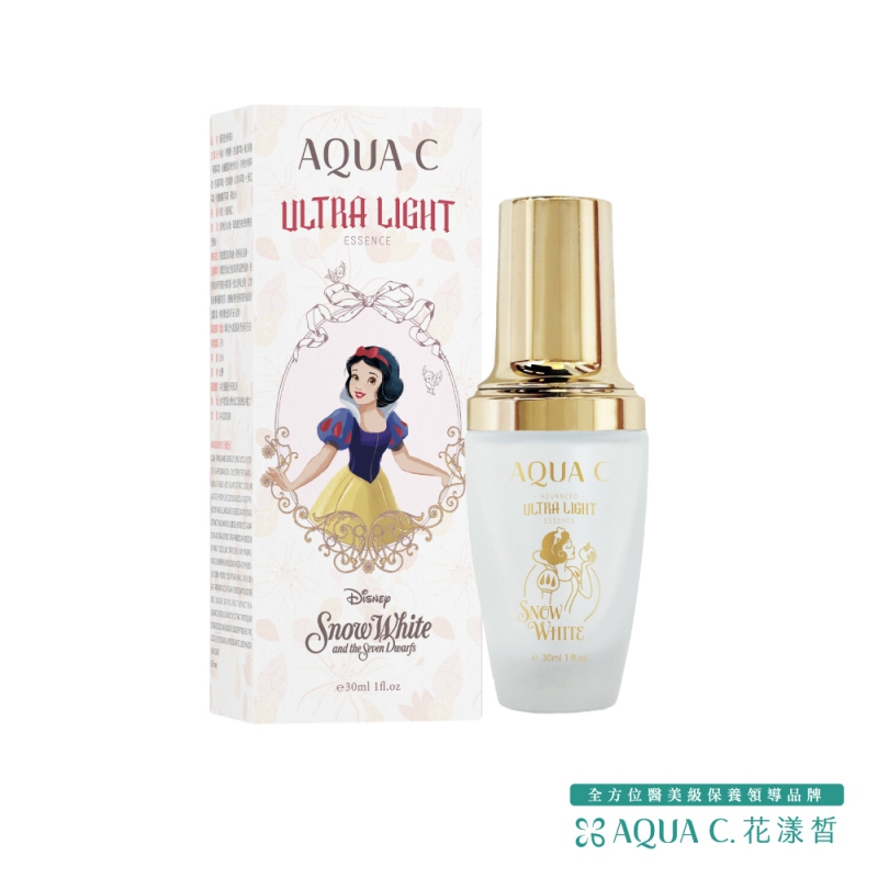 【迪士尼】極淨激光亮白精華EX 30ml