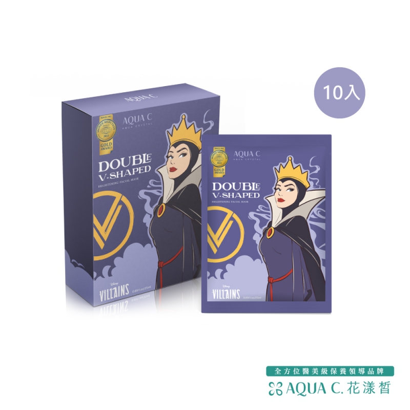 【迪士尼】肌光雙Ｖ面膜 (10入/盒)
