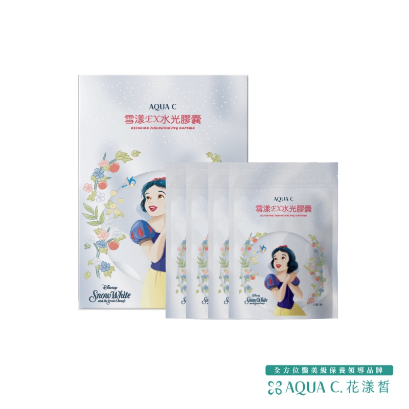 【迪士尼】雪漾EX水光膠囊 (7粒/包 ; 4包/盒裝 )